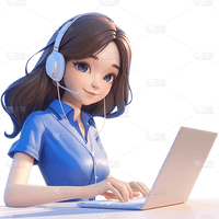 บริการแขก