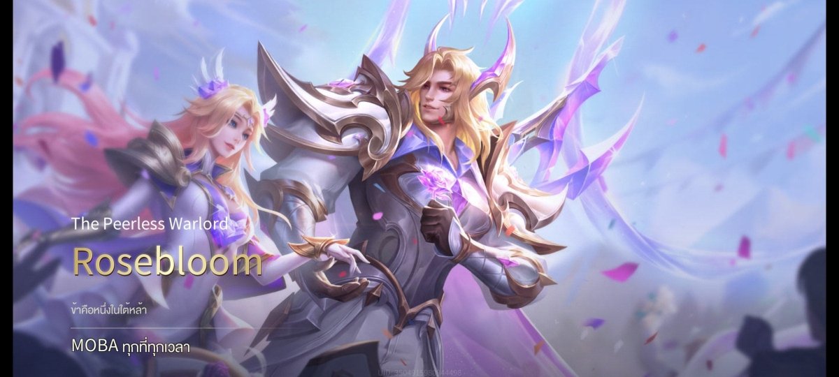 บัญชีนี้มีฮีโร่ 100 ตัวและสกิน 139 ชิ้น - uggame