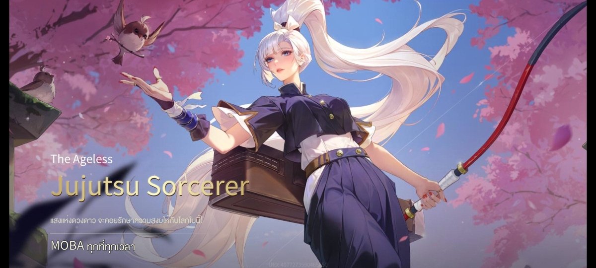 บัญชีนี้มีฮีโร่ 101 ตัวและสกิน 189 ชิ้น - uggame