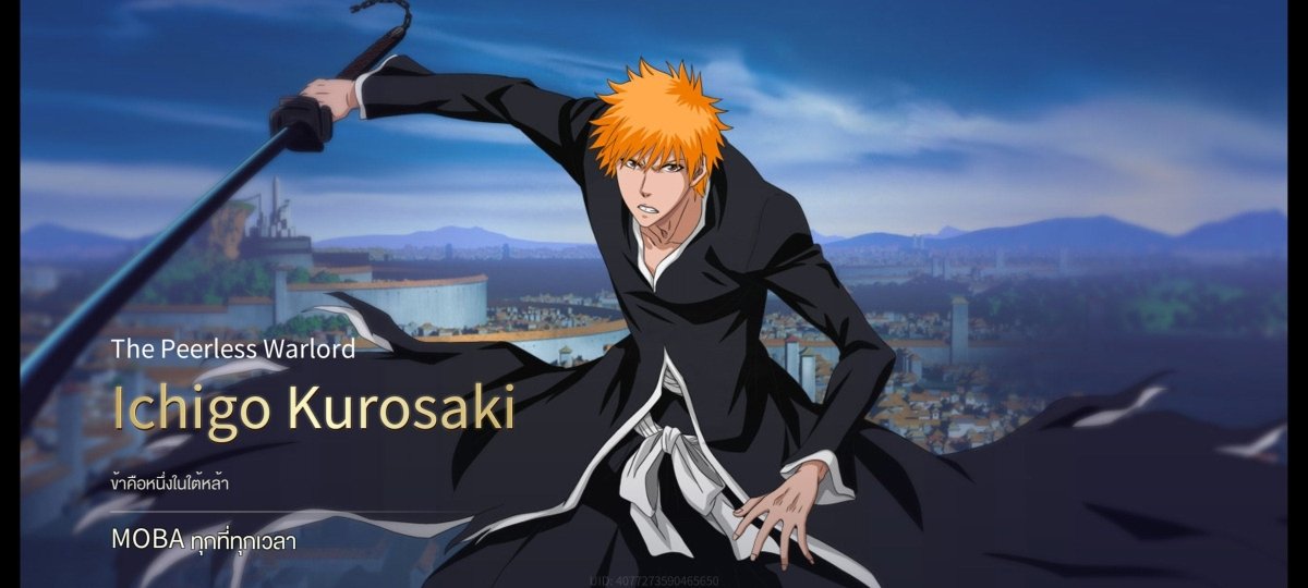 บัญชีนี้มีฮีโร่ 101 ตัวและสกิน 189 ชิ้น - uggame