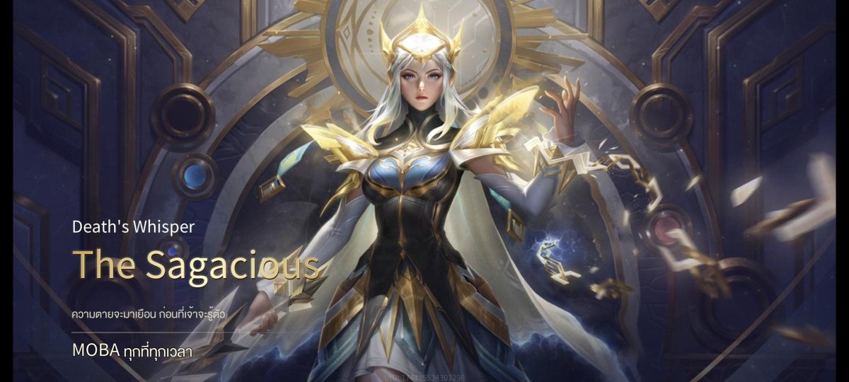 บัญชีนี้มีฮีโร่ 104 ตัวและสกิน 171 ชิ้น - uggame