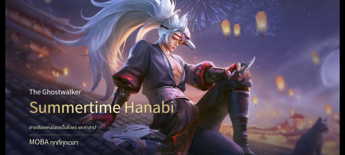 บัญชีนี้มีฮีโร่ 104 ตัวและสกิน 171 ชิ้น - uggame