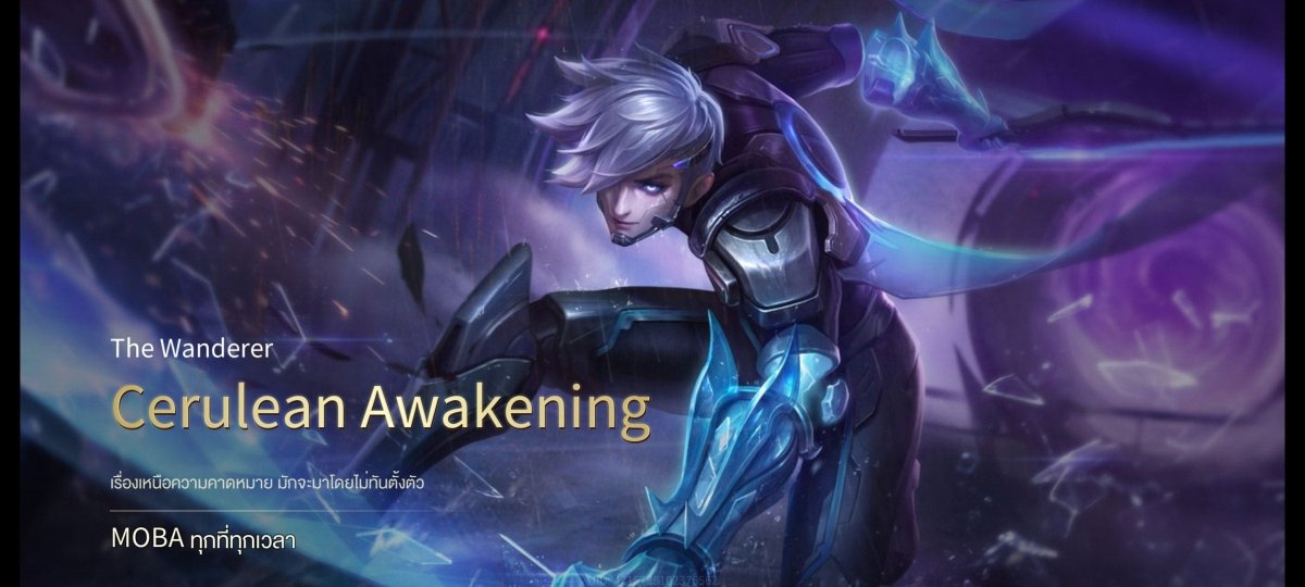 บัญชีนี้มีฮีโร่ 110 ตัวและสกิน 214 แบบ - uggame