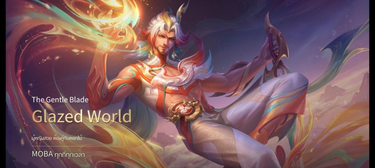 บัญชีนี้มีฮีโร่ 110 ตัวและสกิน 214 แบบ - uggame