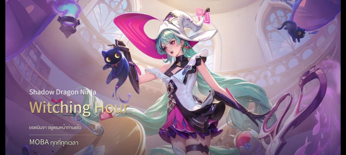 บัญชีนี้มีฮีโร่ 77 ตัวและสกิน 133 แบบ - uggame