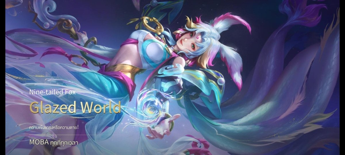 บัญชีนี้มีฮีโร่ 77 ตัวและสกิน 133 แบบ - uggame