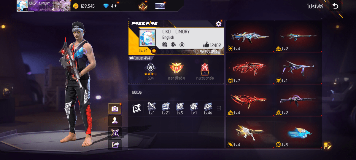 F - ID - 0006：สกิน 345 แบบ, ยานพาหนะในตำนาน 7 แบบ, อาวุธ 610 ชิ้น, ปืนสีแดง 13 กระบอก - uggame