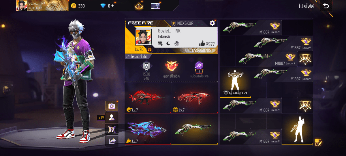 F - ID - 0010：สกิน 324 แบบ, ยานพาหนะในตำนาน 13 แบบ, อาวุธ 494 ชิ้น, ปืนสีแดง 11 กระบอก - uggame