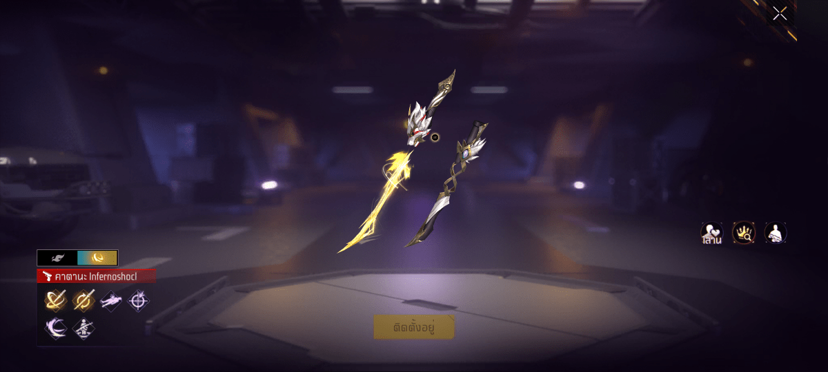 F - ID - 0011：สกิน 332 แบบ, ยานพาหนะในตำนาน 17 แบบ, อาวุธ 683 ชิ้น, ปืนสีแดง 8 กระบอก - uggame