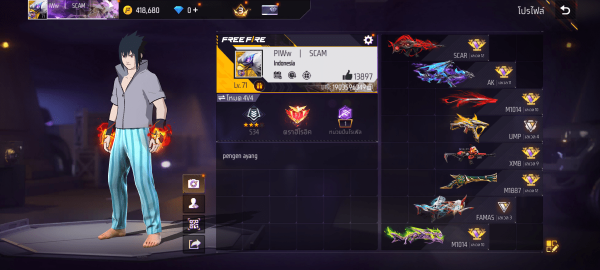 F - ID - 0012：สกิน 347 แบบ, ยานพาหนะในตำนาน 9 แบบ, อาวุธ 648 ชิ้น, ปืนสีแดง 7 กระบอก - uggame