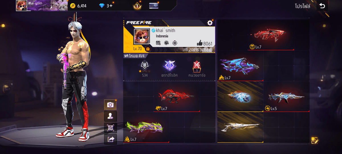 F - ID - 0014：สกิน 307 แบบ, ยานพาหนะในตำนาน 7 แบบ, อาวุธ 548 ชิ้น, ปืนสีแดง 5 กระบอก - uggame