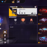 F - ID - 0015：สกิน 333 แบบ, ยานพาหนะในตำนาน 6 แบบ, อาวุธ 589 ชิ้น, ปืนสีแดง 10 กระบอก - uggame