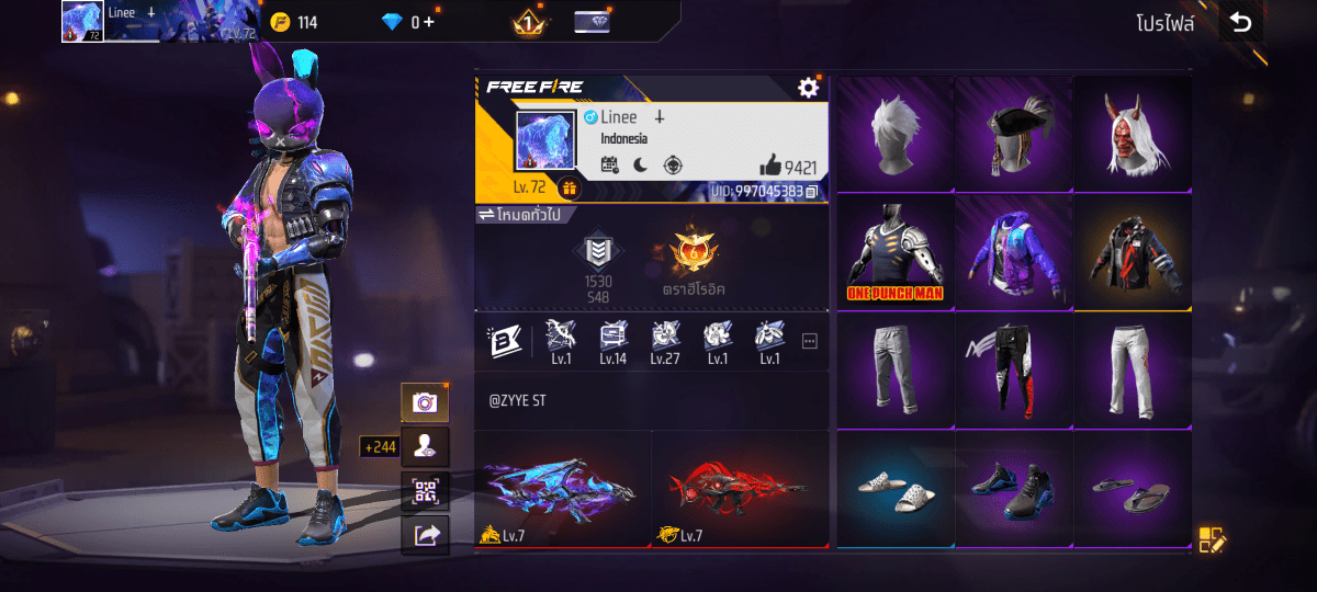 F - ID - 0018：สกิน 257 แบบ, ยานพาหนะในตำนาน 6 แบบ, อาวุธ 385 ชิ้น, ปืนสีแดง 3 กระบอก - uggame