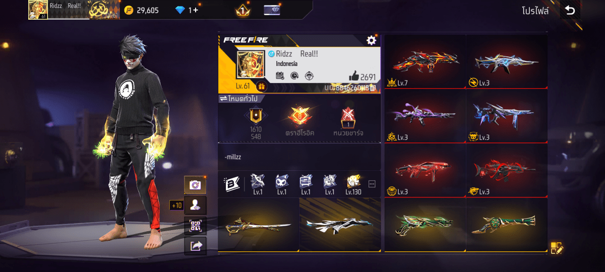 F - ID - 0029：สกิน 112 แบบ, ยานพาหนะในตำนาน 5 แบบ, อาวุธ 239 ชิ้น, ปืนสีแดง 6 กระบอก - uggame