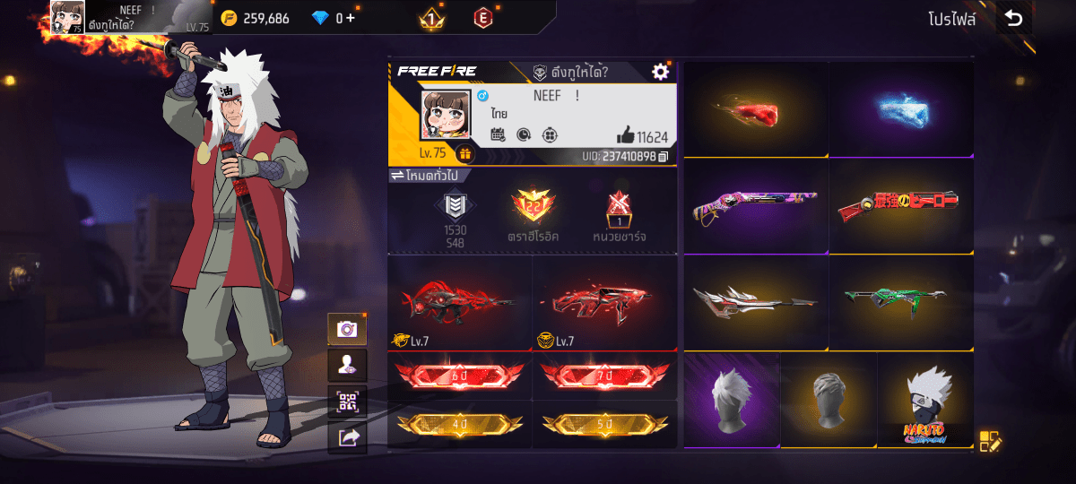 F - TH - 0003: สกิน 270 แบบ, ยานพาหนะในตำนาน 10 แบบ, อาวุธ 492 ชิ้น, ปืนสีแดง 4 กระบอก - uggame