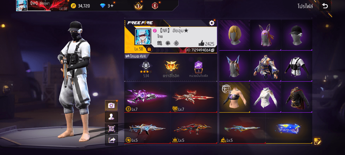 F - TH - 0009: สกิน 54 แบบ, ยานพาหนะในตำนาน 8 แบบ, อาวุธ 174 ชิ้น, ปืนสีแดง 5 กระบอก - uggame