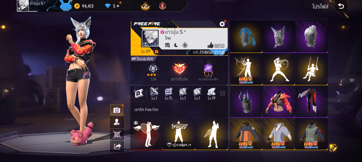 F0001: สกิน 186 แบบ, ยานพาหนะในตำนาน 5 แบบ, อาวุธ 415 ชิ้น, ปืนสีแดง 4 กระบอก - uggame