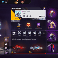 F0002: สกิน 183 แบบ, ยานพาหนะในตำนาน 8 แบบ, อาวุธ 298 ชิ้น, ปืนสีแดง 6 กระบอก - uggame