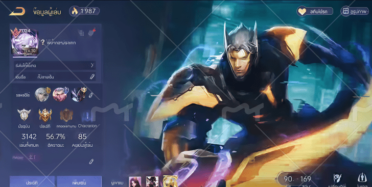 R - 0011：บัญชีนี้มีฮีโร่ 82 ตัวและสกิน 151 แบบ - uggame