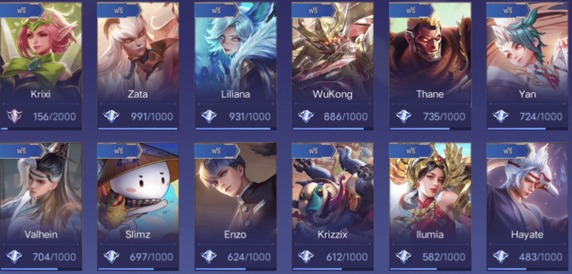 R - 0015：บัญชีนี้มีฮีโร่ 99 ตัวและสกิน 173 แบบ - uggame