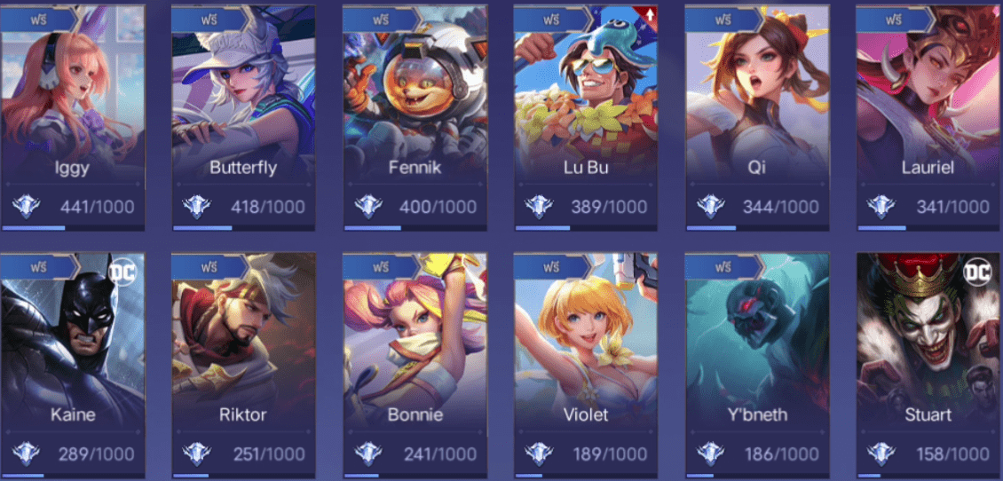 R - 0015：บัญชีนี้มีฮีโร่ 99 ตัวและสกิน 173 แบบ - uggame