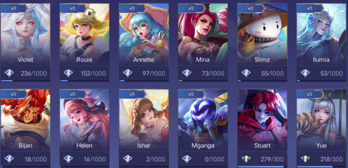 R - 0021：บัญชีนี้มีฮีโร่ 68 ตัวและสกิน 126 แบบ - uggame