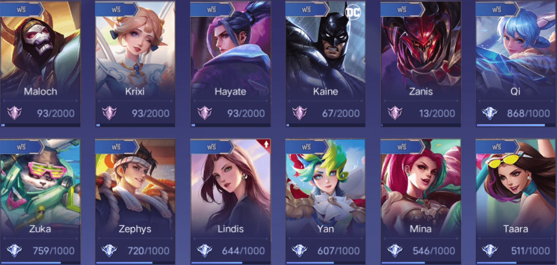 R - 0023：บัญชีนี้มีฮีโร่ 80 ตัวและสกิน 182 แบบ - uggame