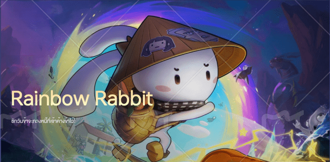 R - 0024：บัญชีนี้มีฮีโร่ 115 ตัวและสกิน 236 แบบ - uggame