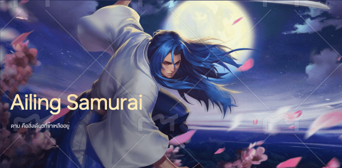 R - 0024：บัญชีนี้มีฮีโร่ 115 ตัวและสกิน 236 แบบ - uggame